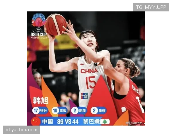 塔雷米亚洲杯进攻端关键作用解析