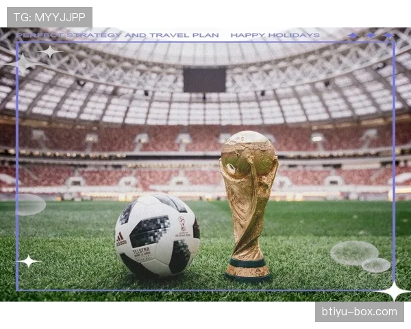 2026世界杯新赛制会降低比赛质量吗