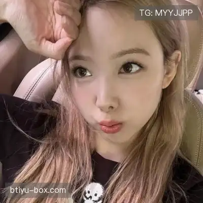 纪李娉